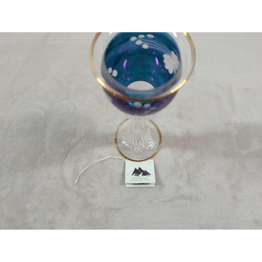 Egyptian Museum Fine Glass Hand Blown Blue Purple Gold Trim Candle Holder 10.25